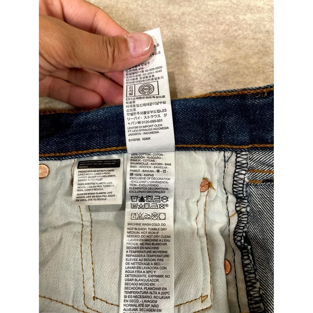 Levis levi 501